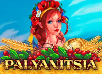 Palyanitsia