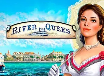 River Queen