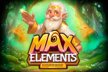 Max Elements GigaBlox